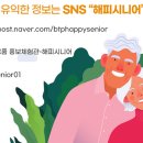 광원기업 이미지