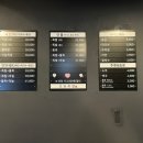 호탄족발 이미지