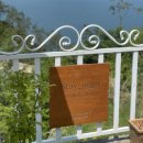 스테이외포 이미지