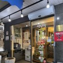 이영미궁중한방삼계탕 지산점 이미지