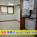 능동소공원 이미지