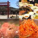 NR-38[서해로]-상-282 | 전현무계획2 수원 3대 갈비집 가보정 선지해장국 유치회관 콩나물 쫄면 맛집 위치 수원 가볼만한곳