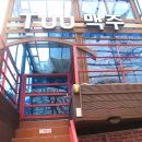 도봉-도봉-2041 이미지