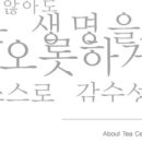 학아재미술관 네이버블로그