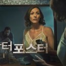 빌라트C 이미지