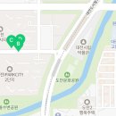 파리바게뜨대전복용아이파크