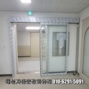 에이스 하이엔드타워Ⅱ | [고양 자동문] 고양시 지축역 에이스하이엔드타워 사무실 자동문 설치 세이프도어 자동문 시공 후기