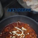 아나주식회사 이미지