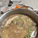 안양 박달동 만복순대국 포장 후기 | 잡내 없는 순대와 2인분 같은 4인분 (아이들도 잘 먹어요!)