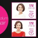 이지코리아 주식회사 이미지