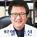 황원준정신건강의학과의원 이미지