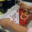 세븐일레븐 르부르낙산점 이미지