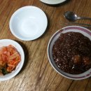 동지마을회관 이미지