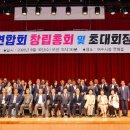여수육계 노컷뉴스