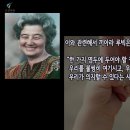 2024년 7월 생활말씀 이미지