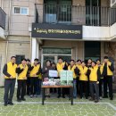 평화의 마을 이미지