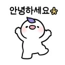 센트럴연세치과의원 이미지