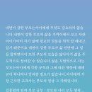 그림일기 이미지