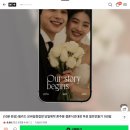 필(FEEL) | 필Feel쏘굿 내돈내산! 모바일청찹장 필카드 플러스 후기