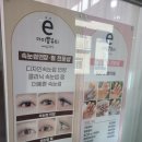 더이쁨뷰티