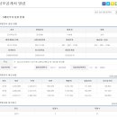 (주)씨에프엔 이미지