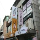 정광약국 이미지