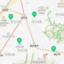 연산5동행정복지센터 회의실 이미지