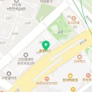 아이러브펫동물병원(신도림점) 이미지