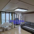 (주)줌건설 이미지