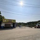 삼화리낚시터 이미지