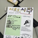 진광중학교 이미지