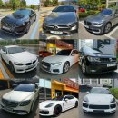 제일렌트카㈜ 이미지