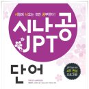 청아행정사 네이버블로그