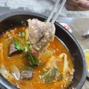 복수한우날고기 - 대덕구 계족산로36번길 33 | [대전 태평동] 저렴하게 즐길 수 있는 한우집 복수한우 날고기 방문후기