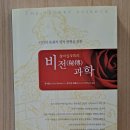 히어나우시스템 이미지
