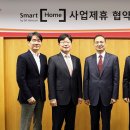 에스케이텔레콤동부