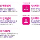 금성백조 예미지 이미지