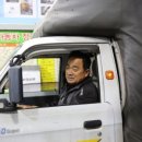 부전부분 정비공업사 이미지