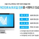 새벽비뇨의학과의원 이미지