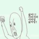 해라클래스 이미지