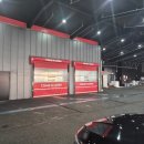 용인버블샤인세차장 | 컴인워시 용인신갈 버블세차장