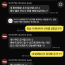 퍼스트비즈(First-Biz) | 가성비아이폰스냅 잠실 더베네치아 퍼스트러브스냅 계약 선택한 이유