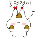 웅장한후레쉬마트 본점 이미지