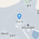 국민은행연수원 이미지
