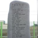 오산낚시터 이미지