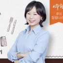 떡하나푸드