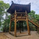 소실봉근린공원 이미지