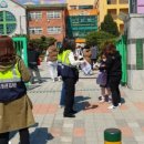 영덕2동 이미지