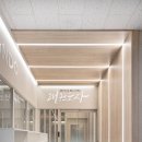 경희대 퍼스트 태권도장 이미지