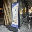 역삼-1286 | [서울 강남/역삼] 🥖블리스라운드🥖 / 건강한 빵 맛집 / 착한가격💸